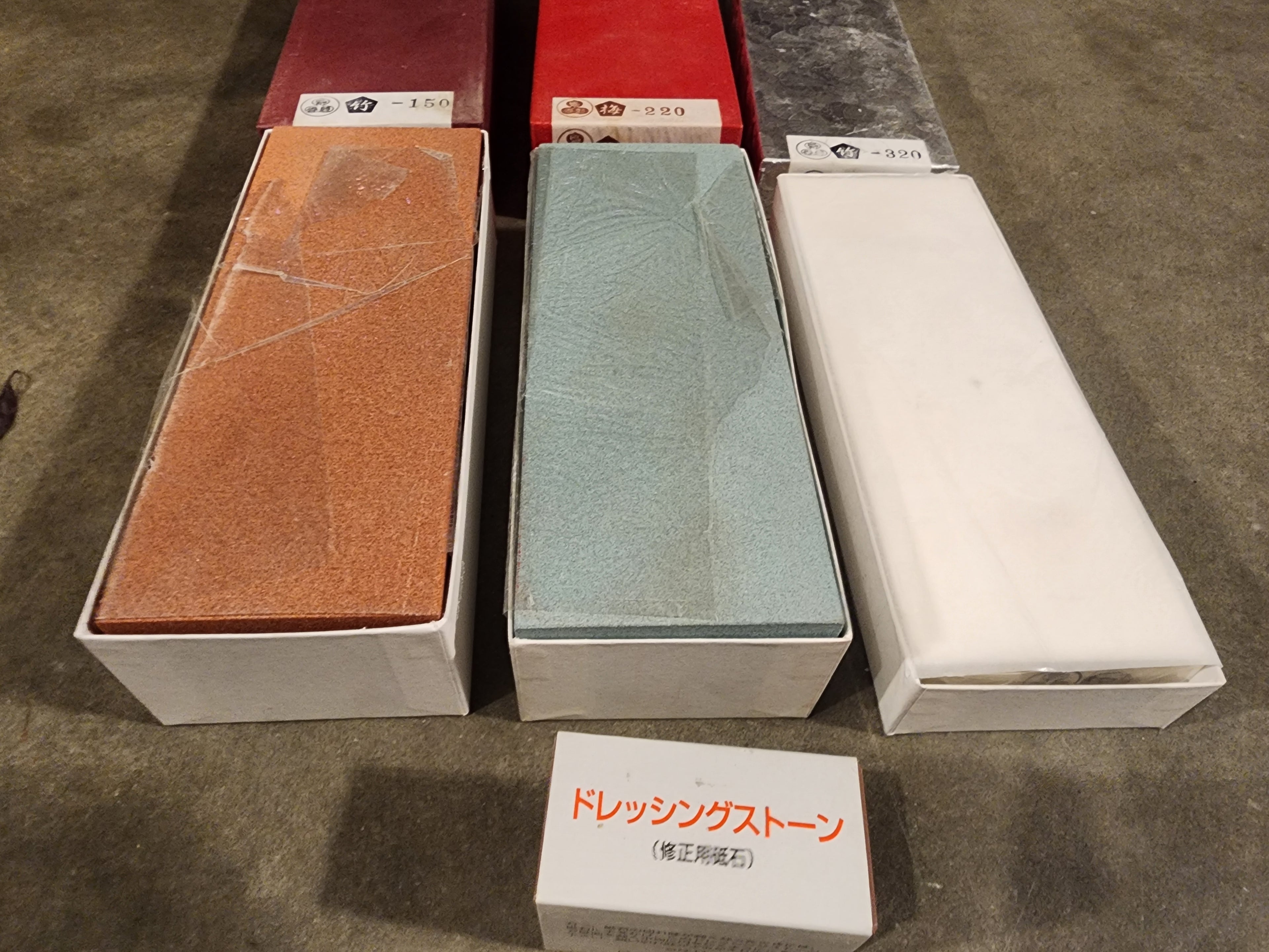 Nubatama Coarse Whetstone Set - #150 #220 #320 #1000H #1000HH + Dressing Stone