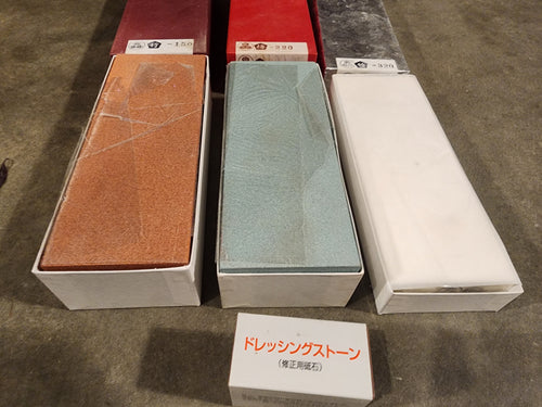 Nubatama Coarse Whetstone Set - #150 #220 #320 #1000H #1000HH + Dressing Stone
