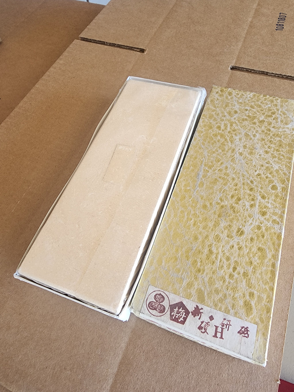 Nubatama Coarse Whetstone Set - #150 #220 #320 #1000H #1000HH + Dressing Stone