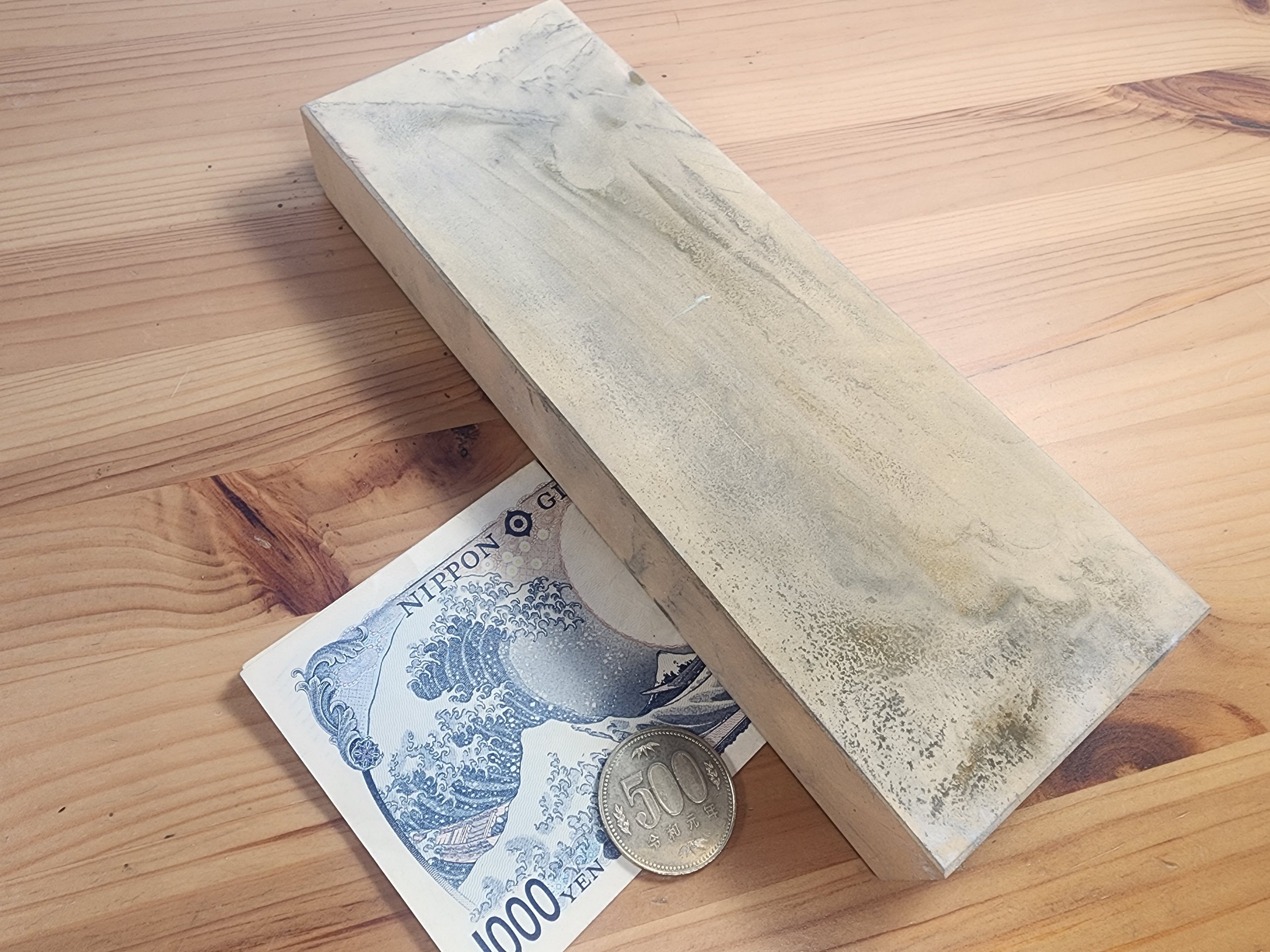 Nubatama Bamboo #1000 Gold - Youtube Demo Stone
