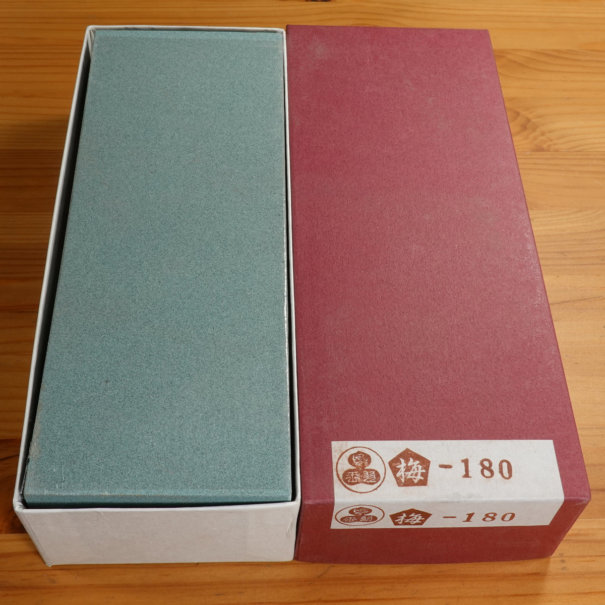 Nubatama Ume #180 (Green)