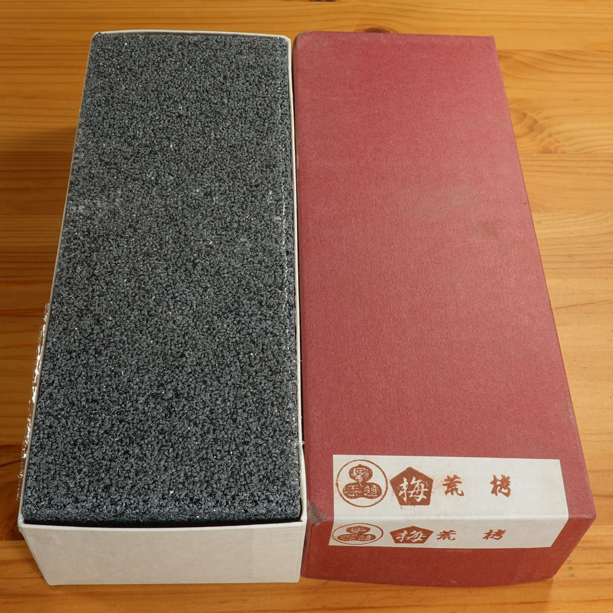 Nubatama Ume #25 (XXXC Black Aratae)