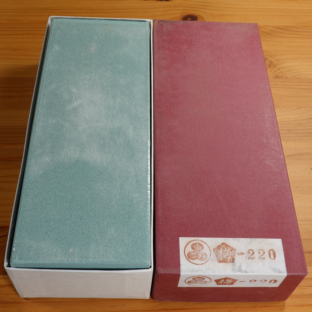 Nubatama Ume #220 (Green)