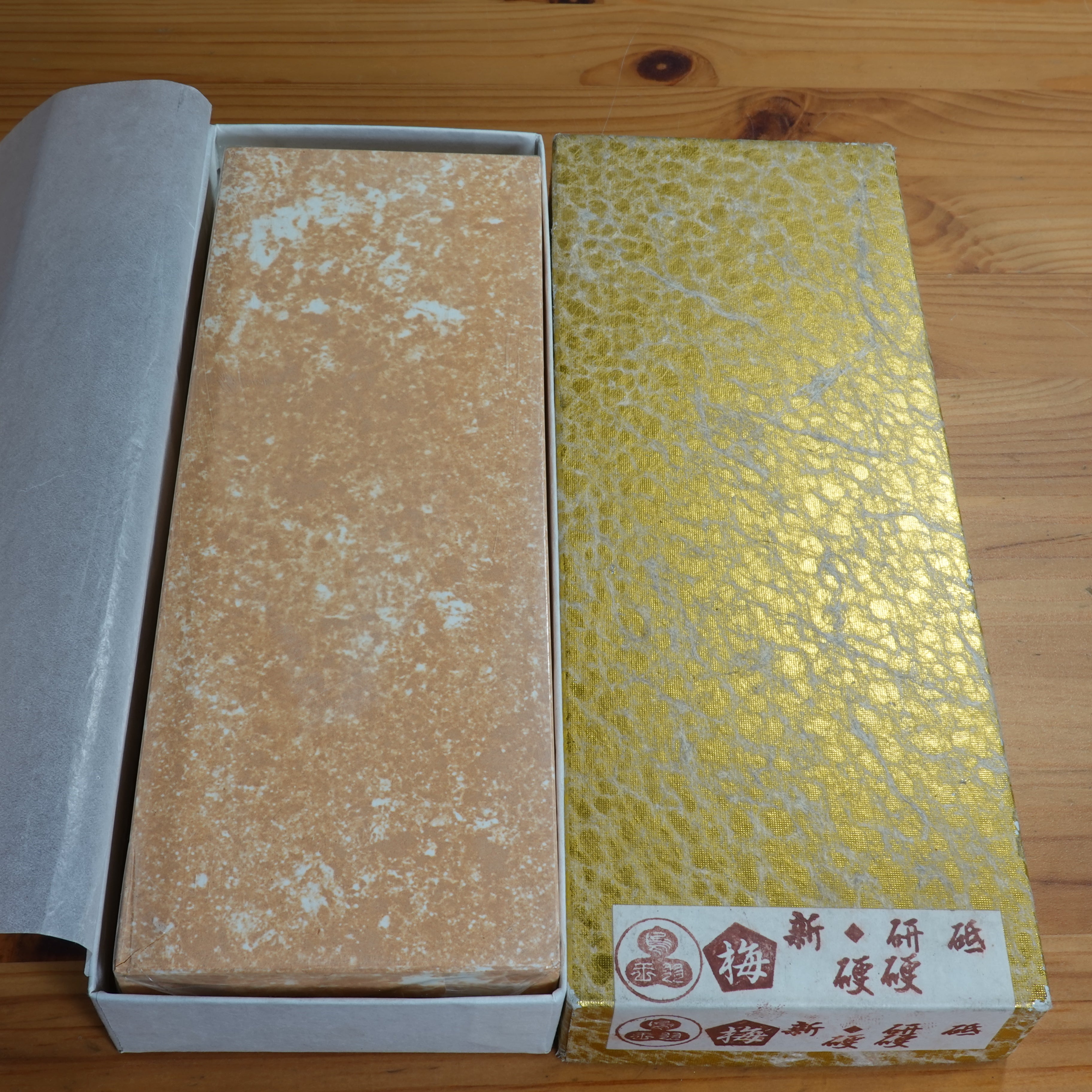 Nubatama Ume #1000 HH (Speckled Extra Hard)