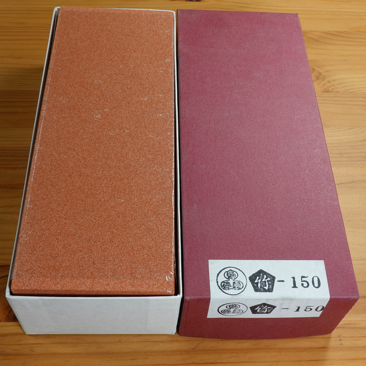 Nubatama Bamboo #150 (Orange)