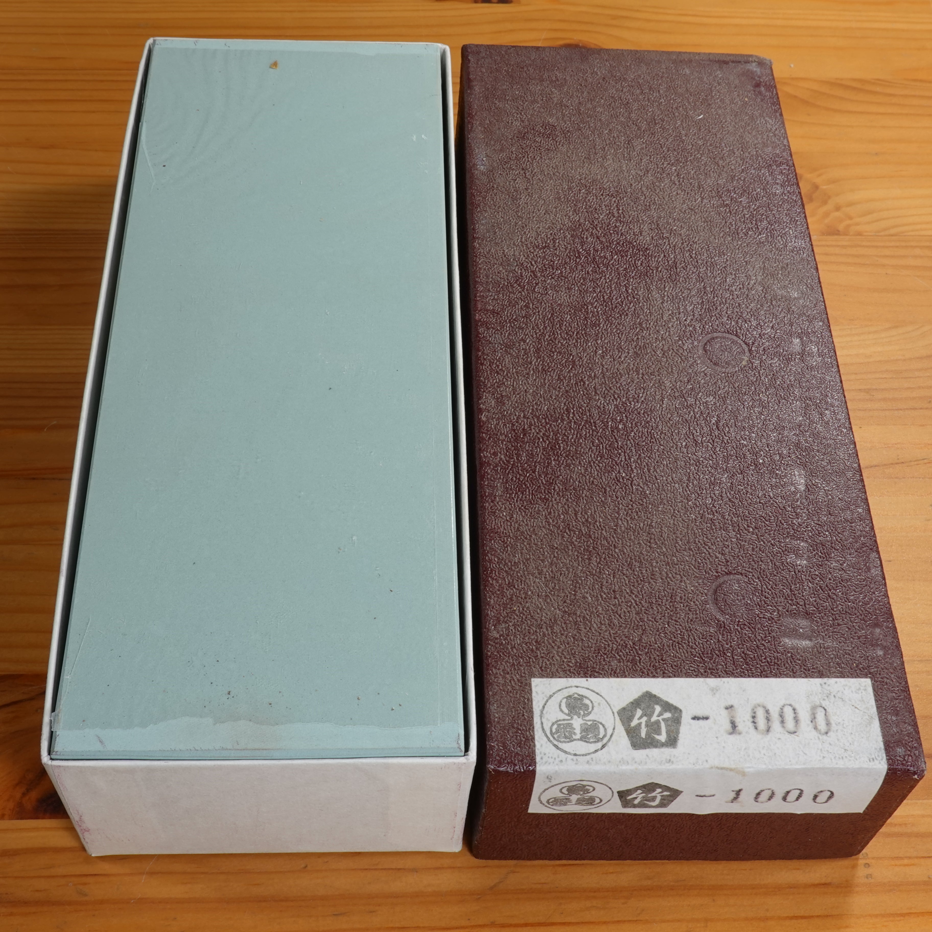 Nubatama Bamboo #1000 (Green)