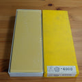 Nubatama Bamboo #4000 (Yellow)