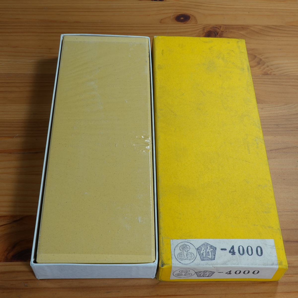 Nubatama Bamboo #4000 (Yellow)