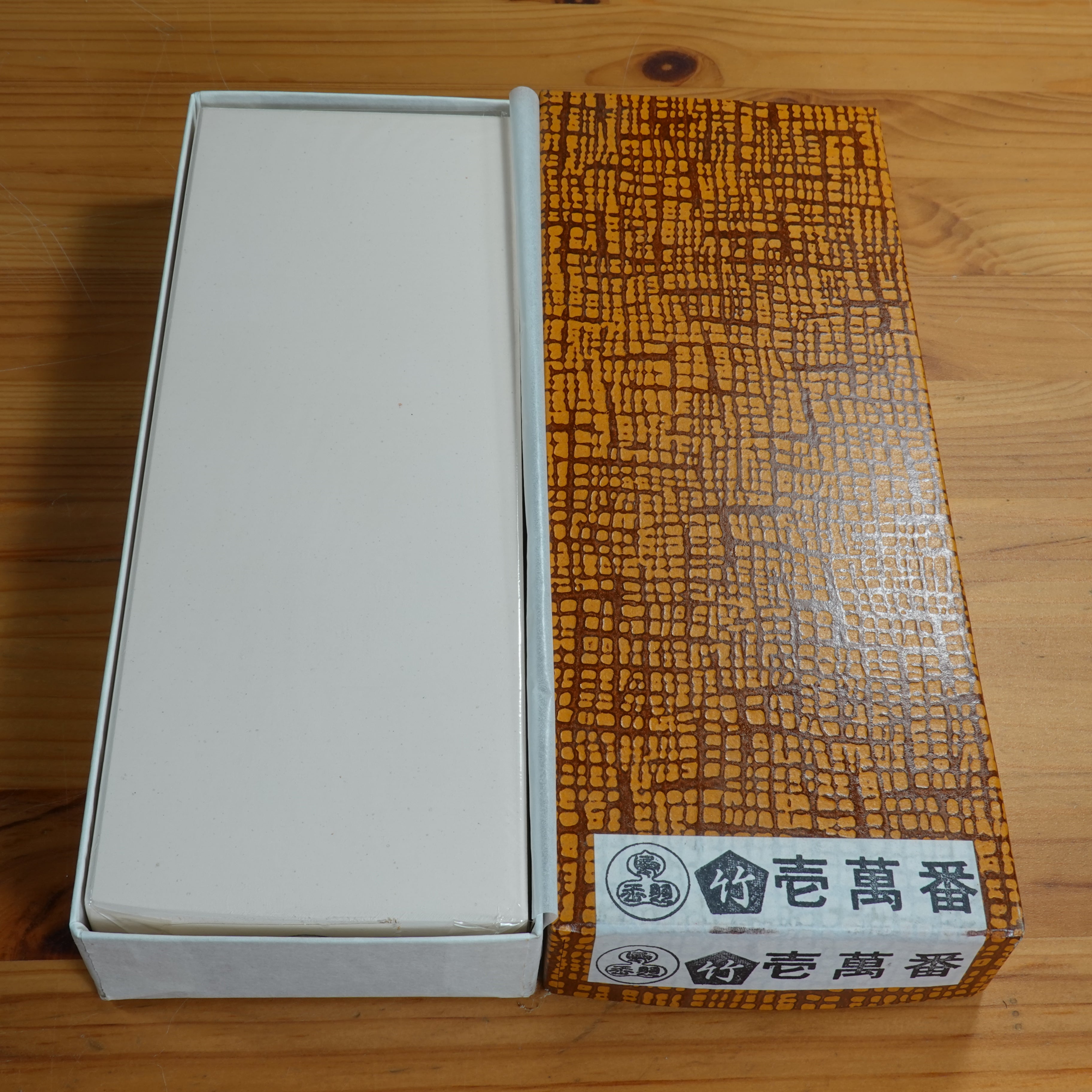 Nubatama Bamboo #10,000 (White)