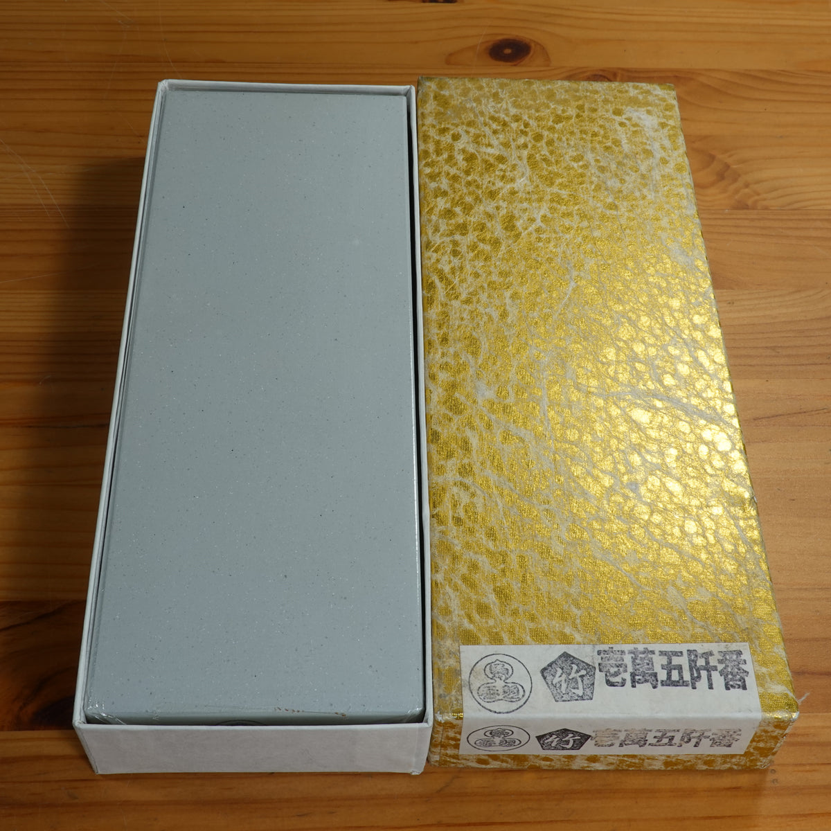 Nubatama Bamboo #15,000 (Upper Grade)