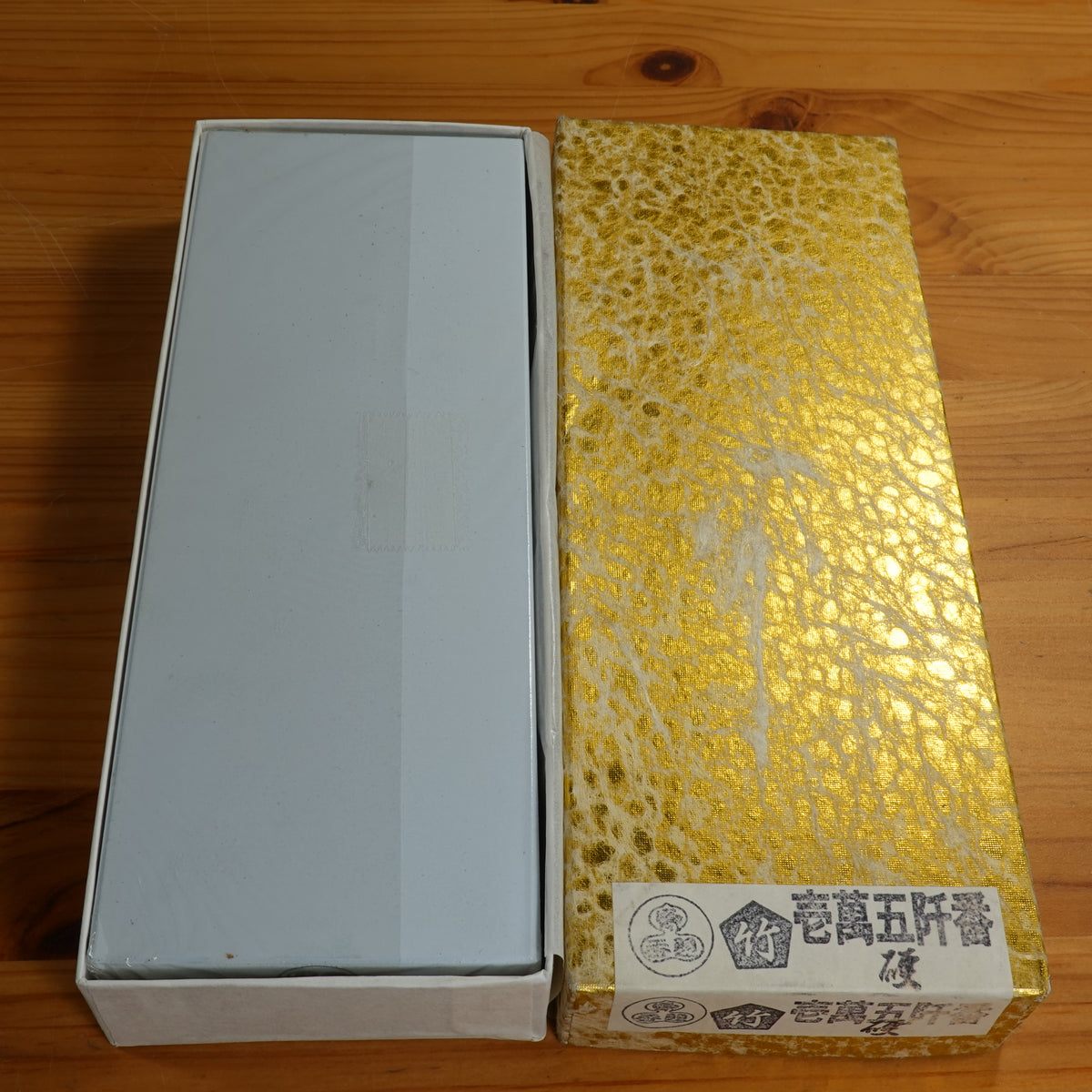 Nubatama Bamboo #15,000 (Upper Grade Hard)