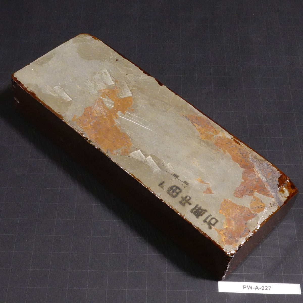 Okudo - Asagi - Awasedo - 1585g