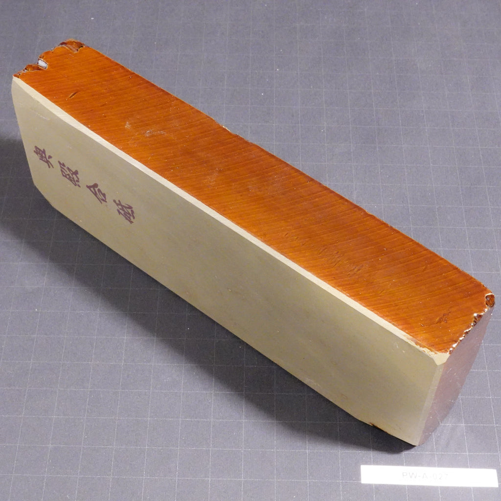 Okudo - Asagi - Awasedo - 1585g