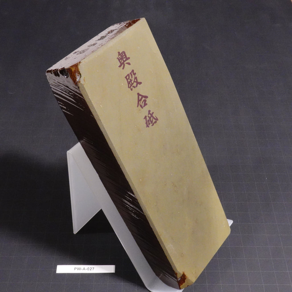 Okudo - Asagi - Awasedo - 1585g