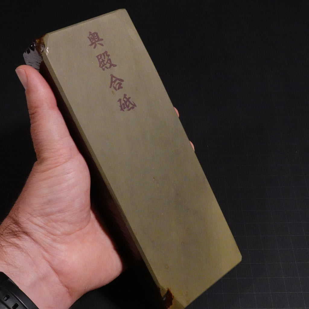 Okudo - Asagi - Awasedo - 1585g