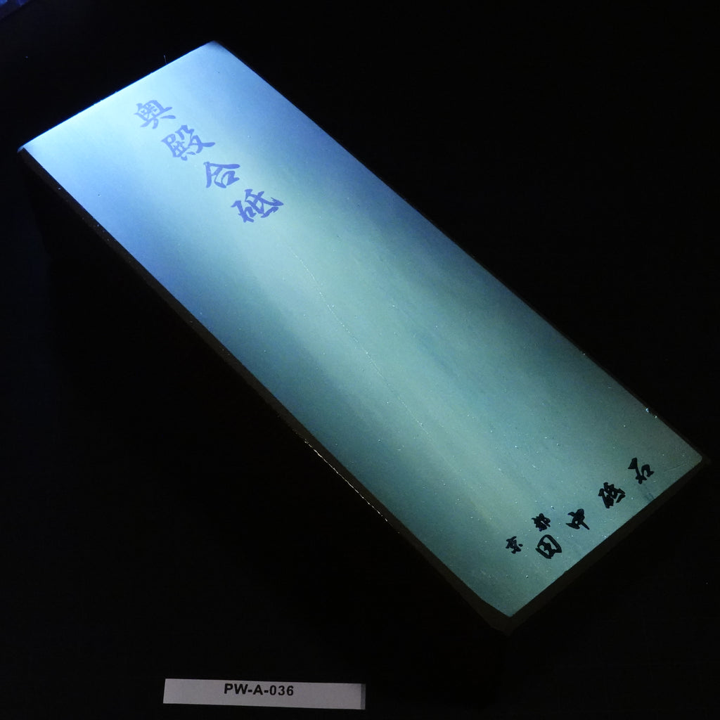 Okudo - Asagi - Awasedo - 1876g