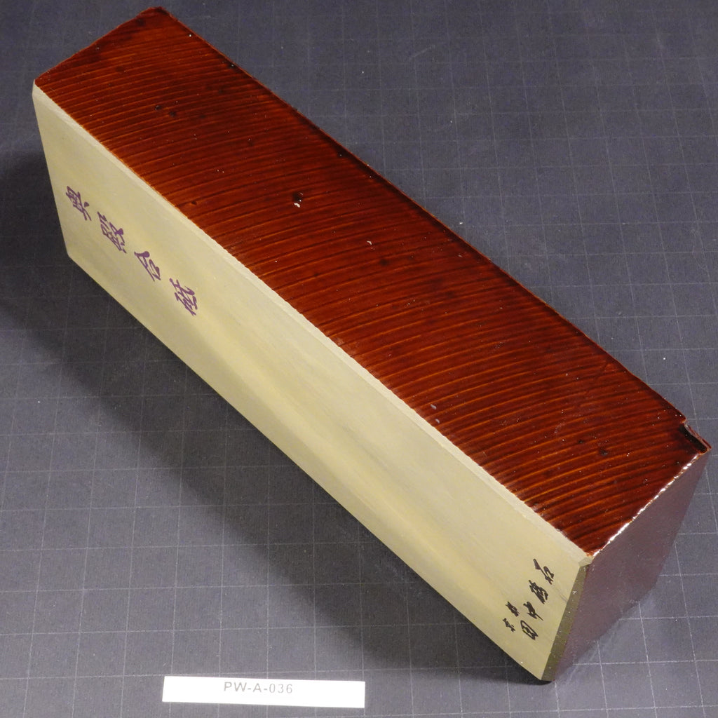 Okudo - Asagi - Awasedo - 1876g