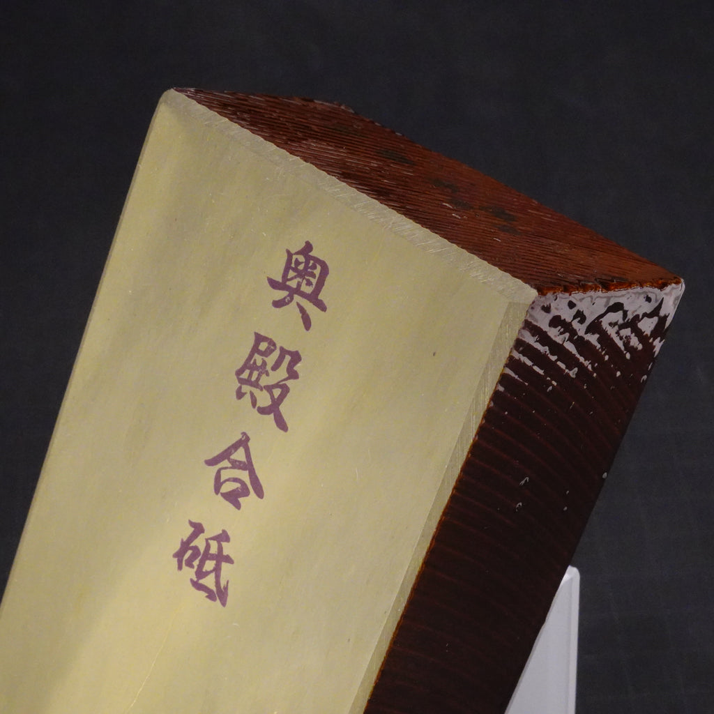 Okudo - Asagi - Awasedo - 1876g
