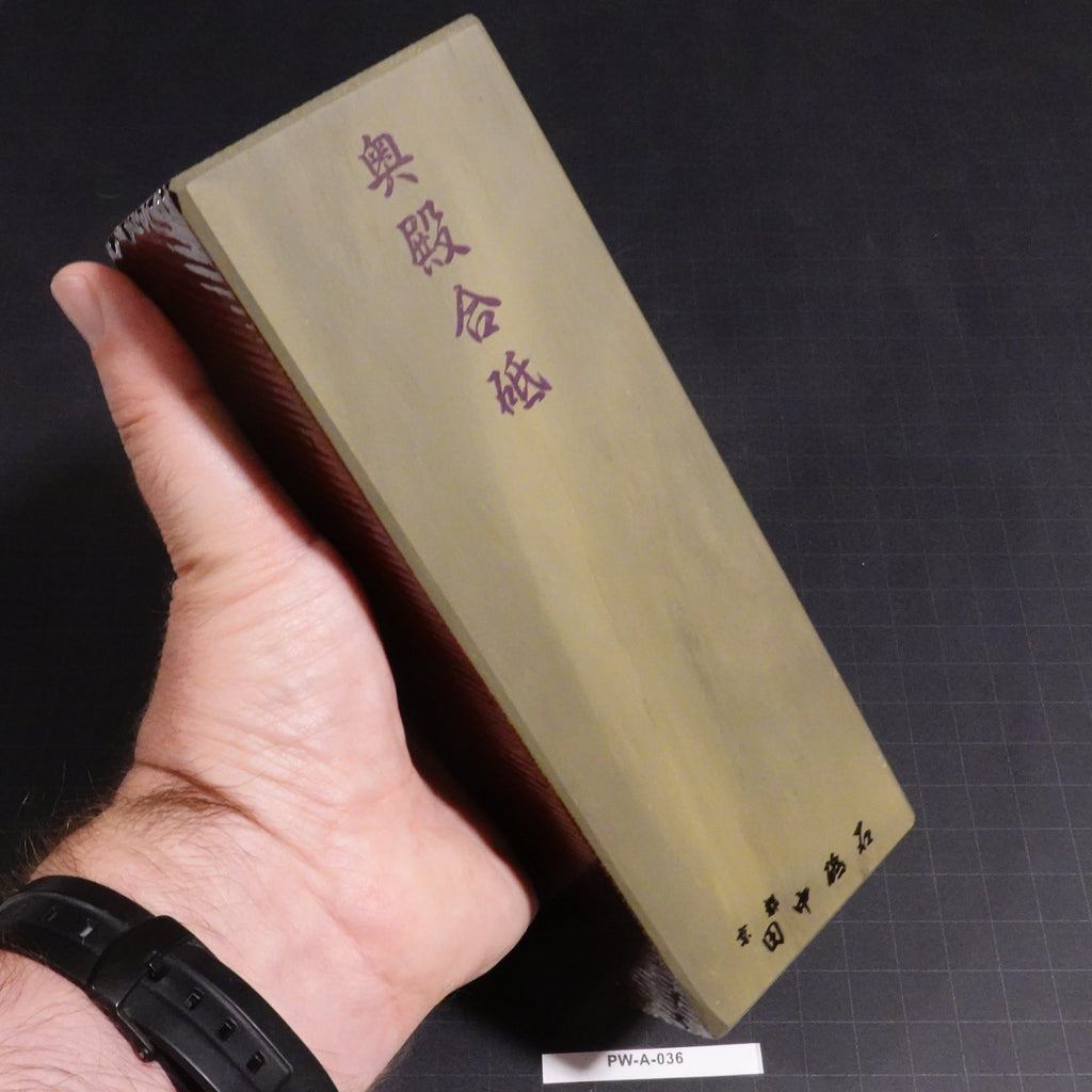 Okudo - Asagi - Awasedo - 1876g