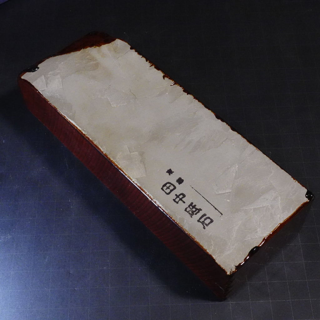 Ozuku - Asagi - Awasedo (Special Grade) - 1903g