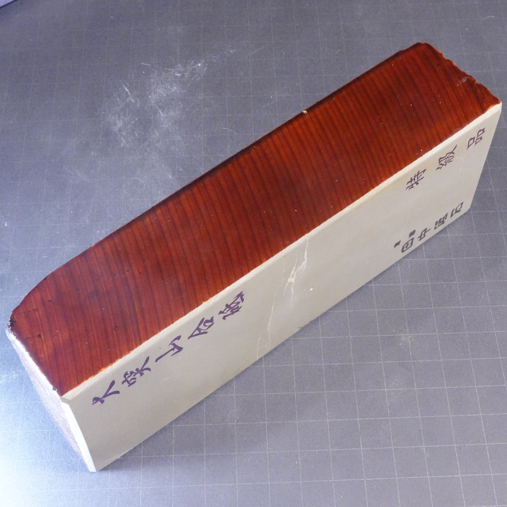 Ozuku - Asagi - Awasedo (Special Grade) - 1903g