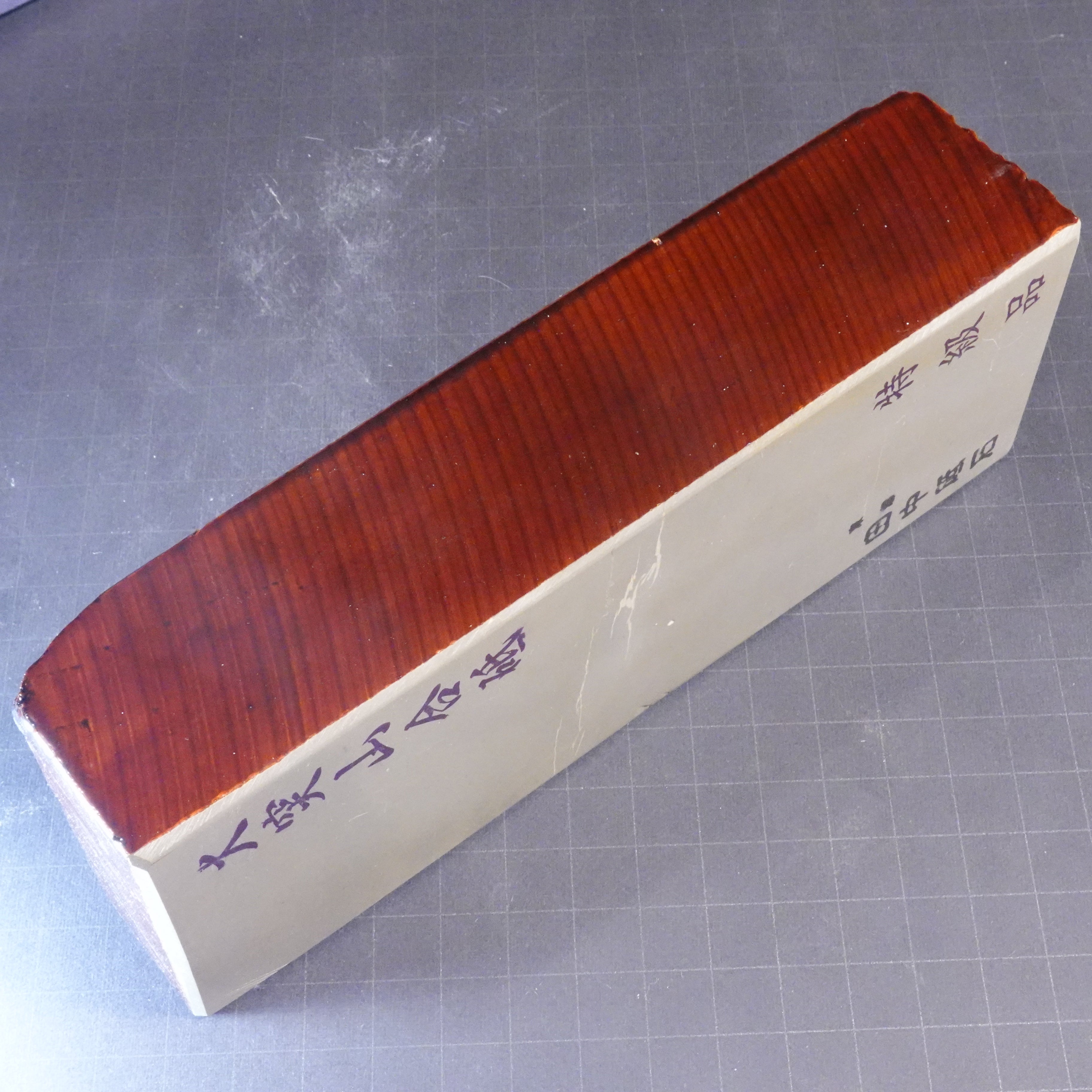 Ozuku - Asagi - Awasedo (Special Grade) - 1903g
