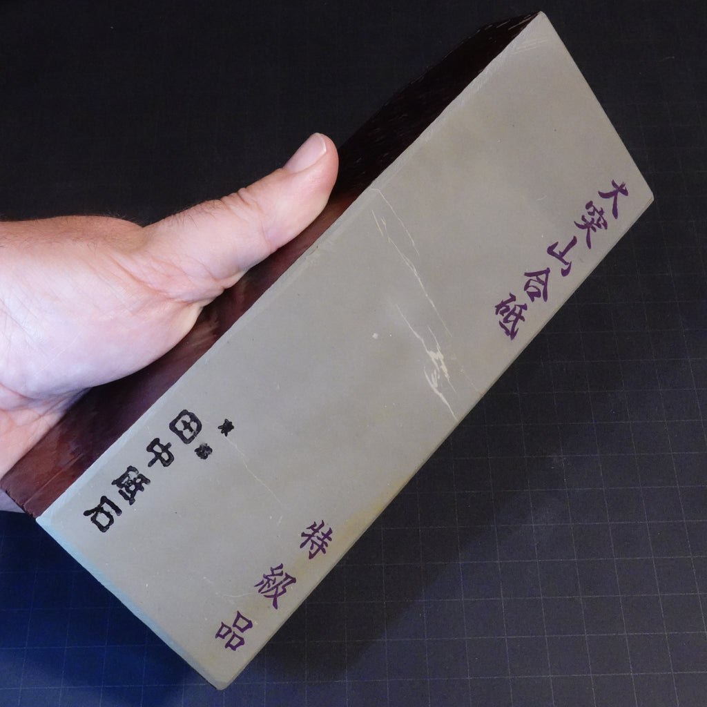 Ozuku - Asagi - Awasedo (Special Grade) - 1903g