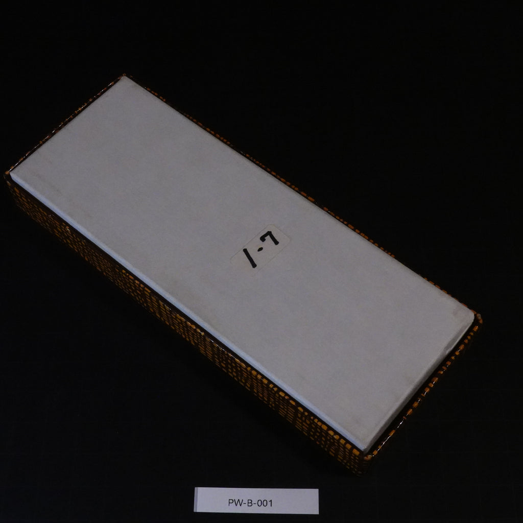 Shohonyama - Awasedo - 574g