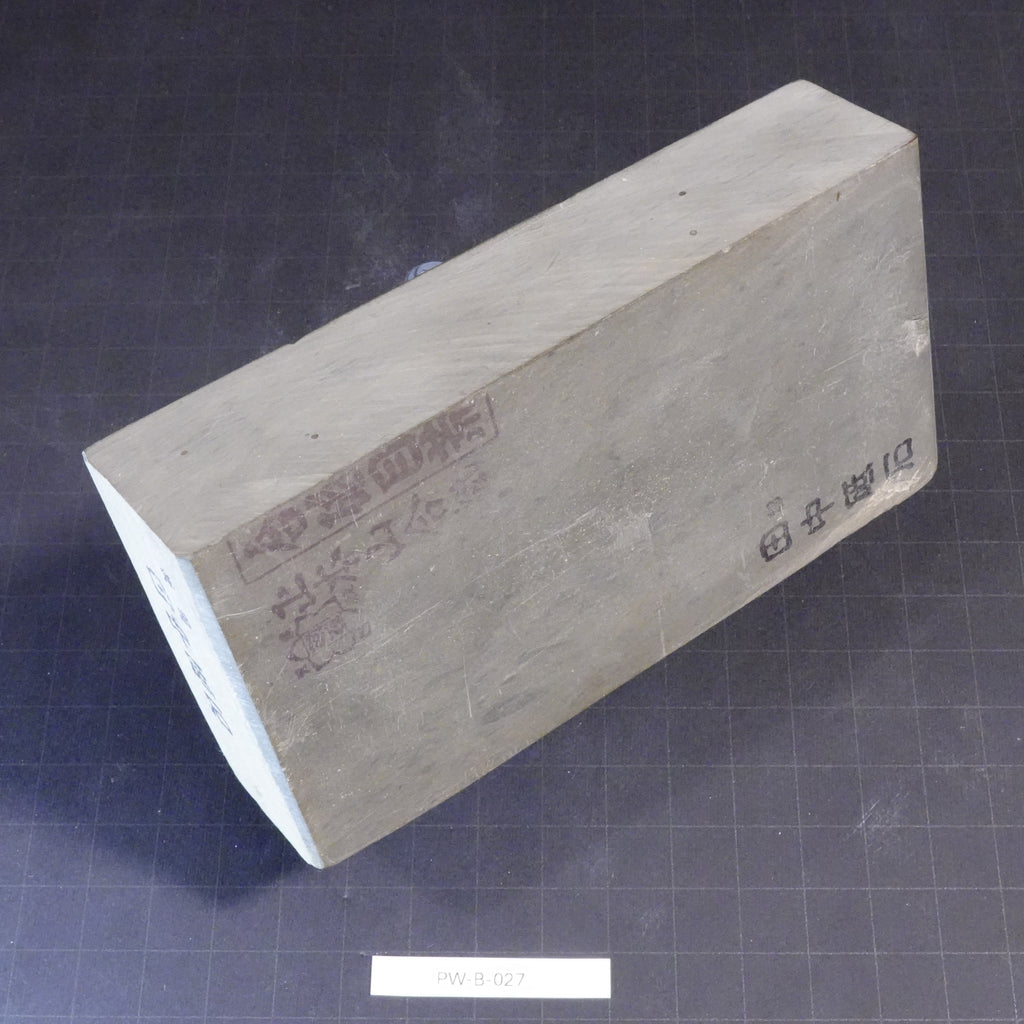 Shohonyama - Awasedo - 1080g