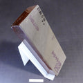 Shohonyama - Saikokyu - Awasedo (Highest Grade) - 1624g