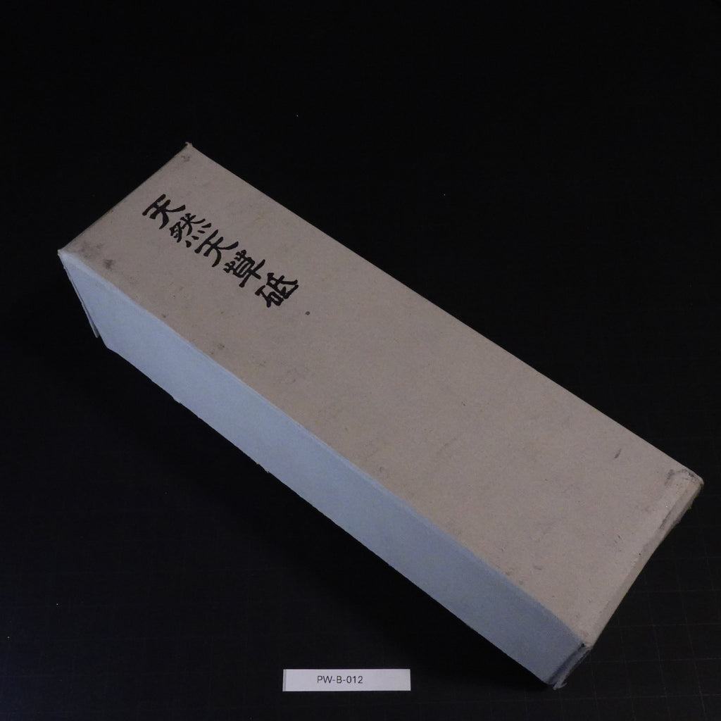Amakusa - Arato - 2202g