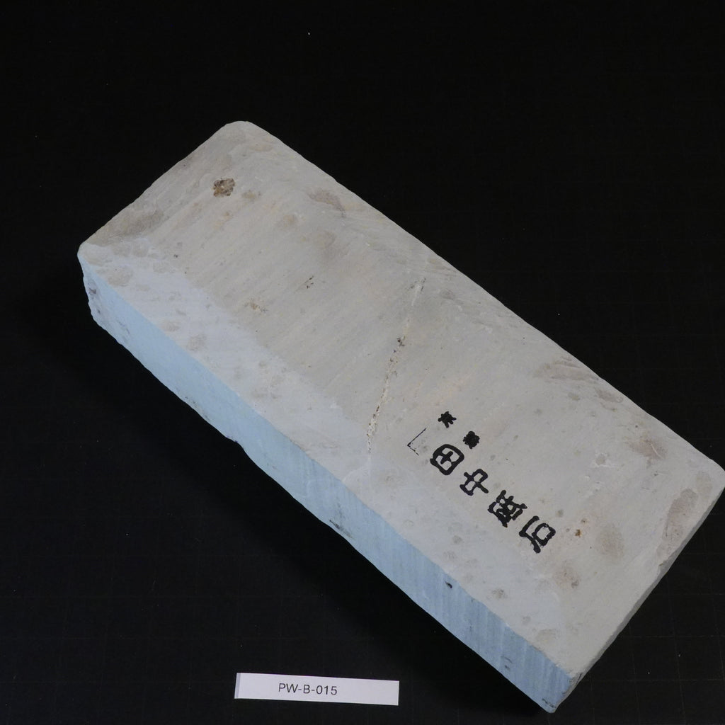 Igarashi - Nakato - 1399g