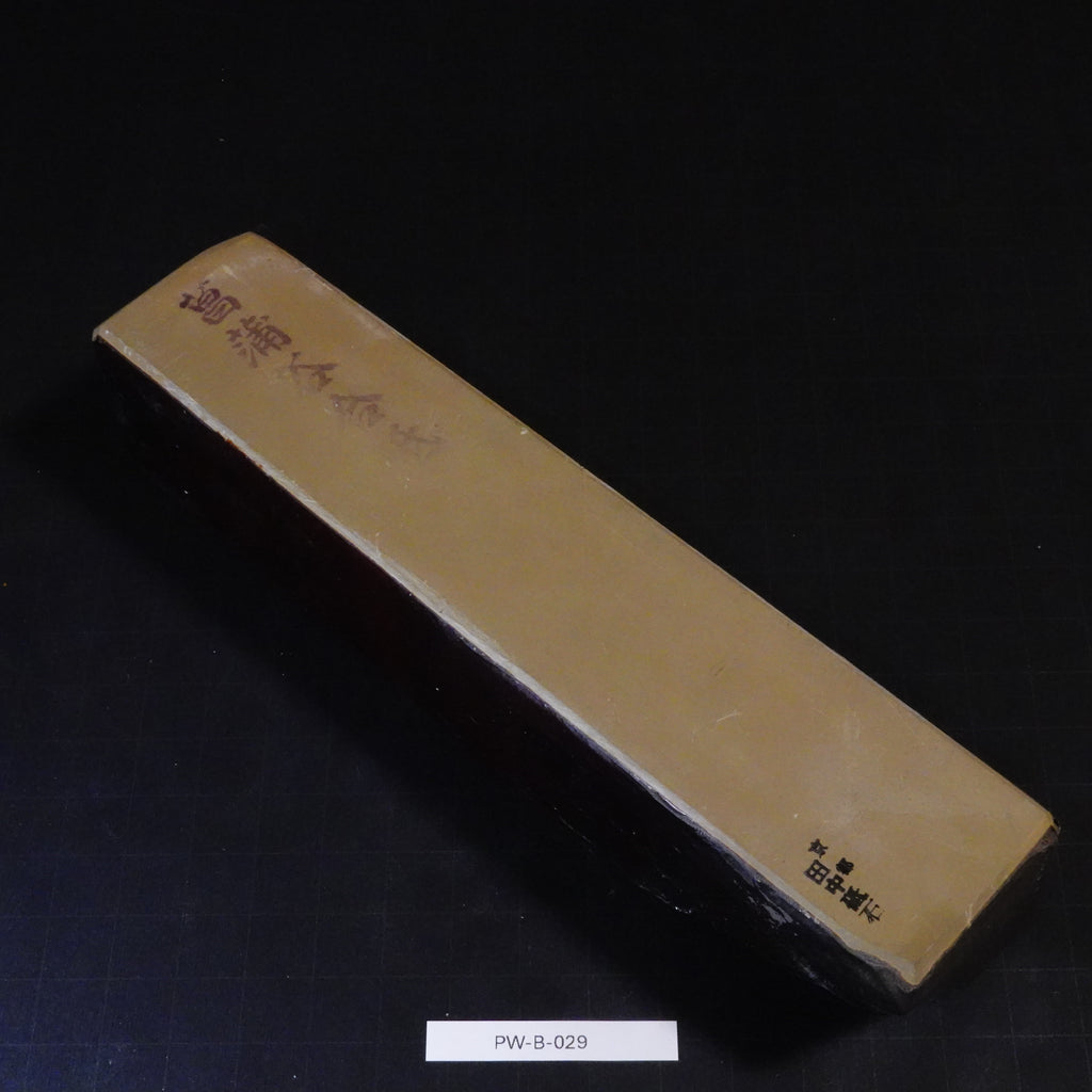 Shobudani - Tomae - 898g