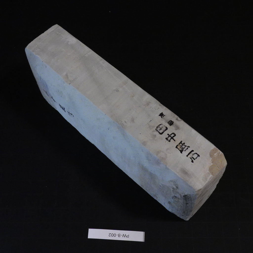 Igarashi - Nakato - 1314g
