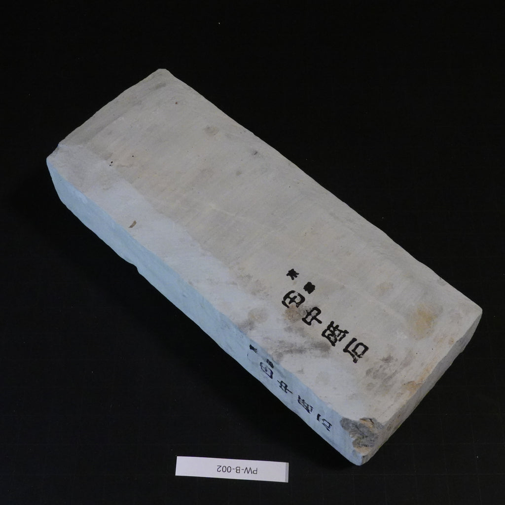 Igarashi - Nakato - 1314g