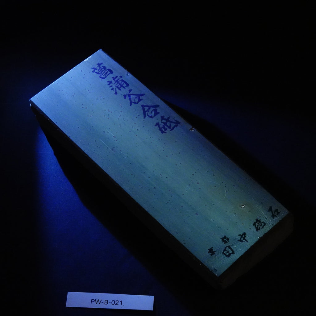 Shobudani - Asagi - Awasedo - 451g