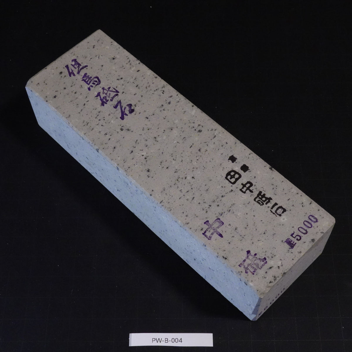 Tajima - Nakato - 1338g