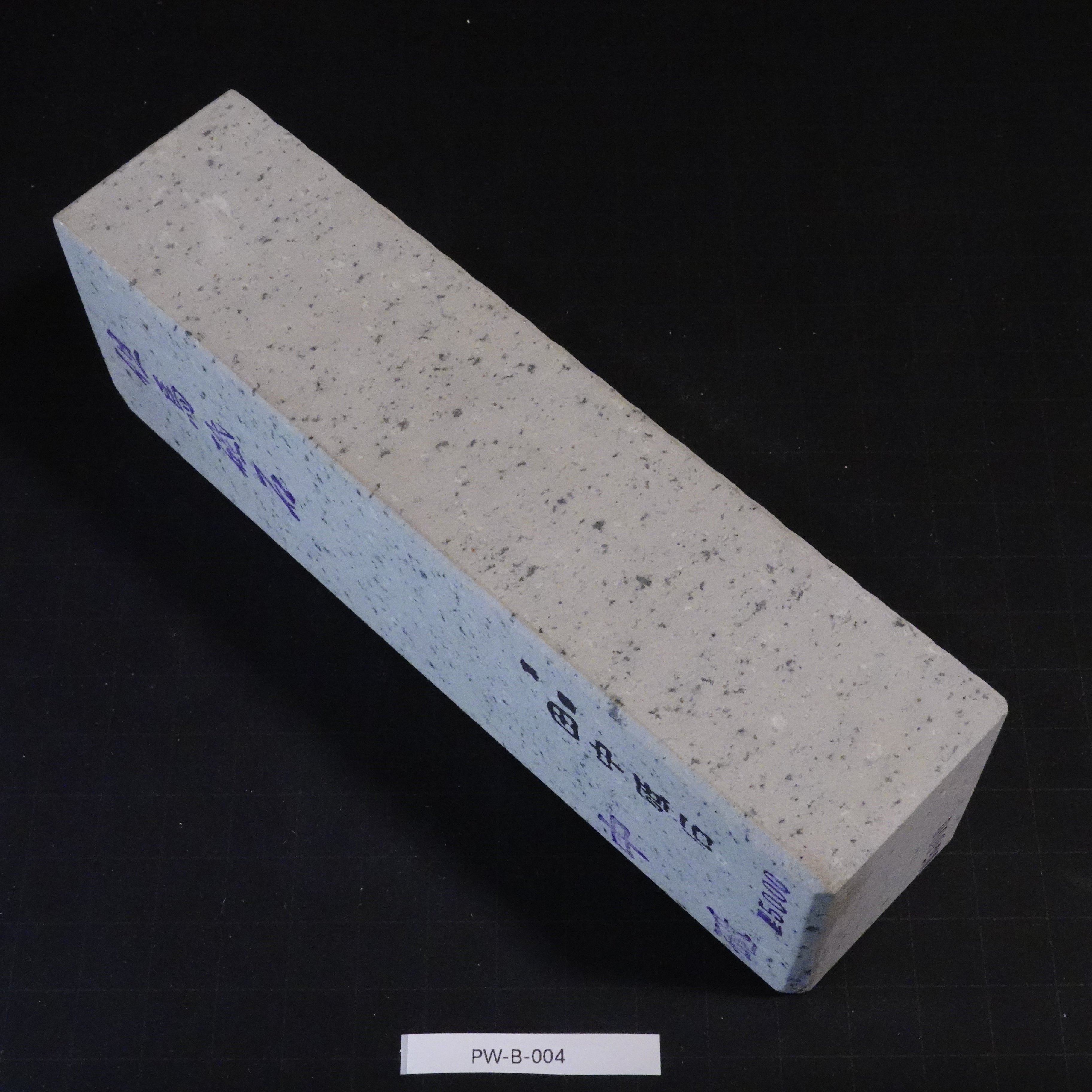 Tajima - Nakato - 1338g