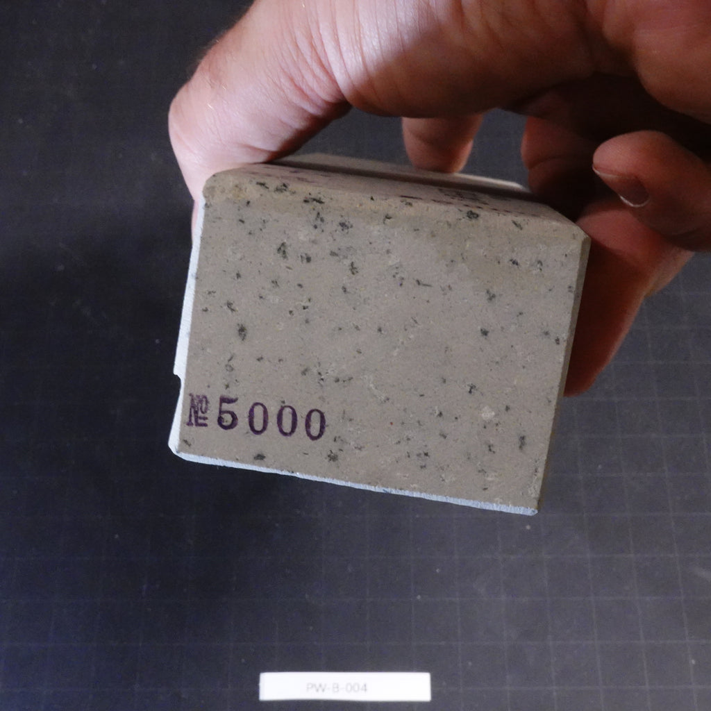Tajima - Nakato - 1338g