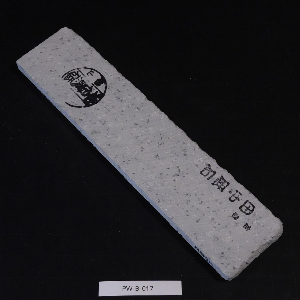 Tajima Koppa Slice - Nakato - 190-210g