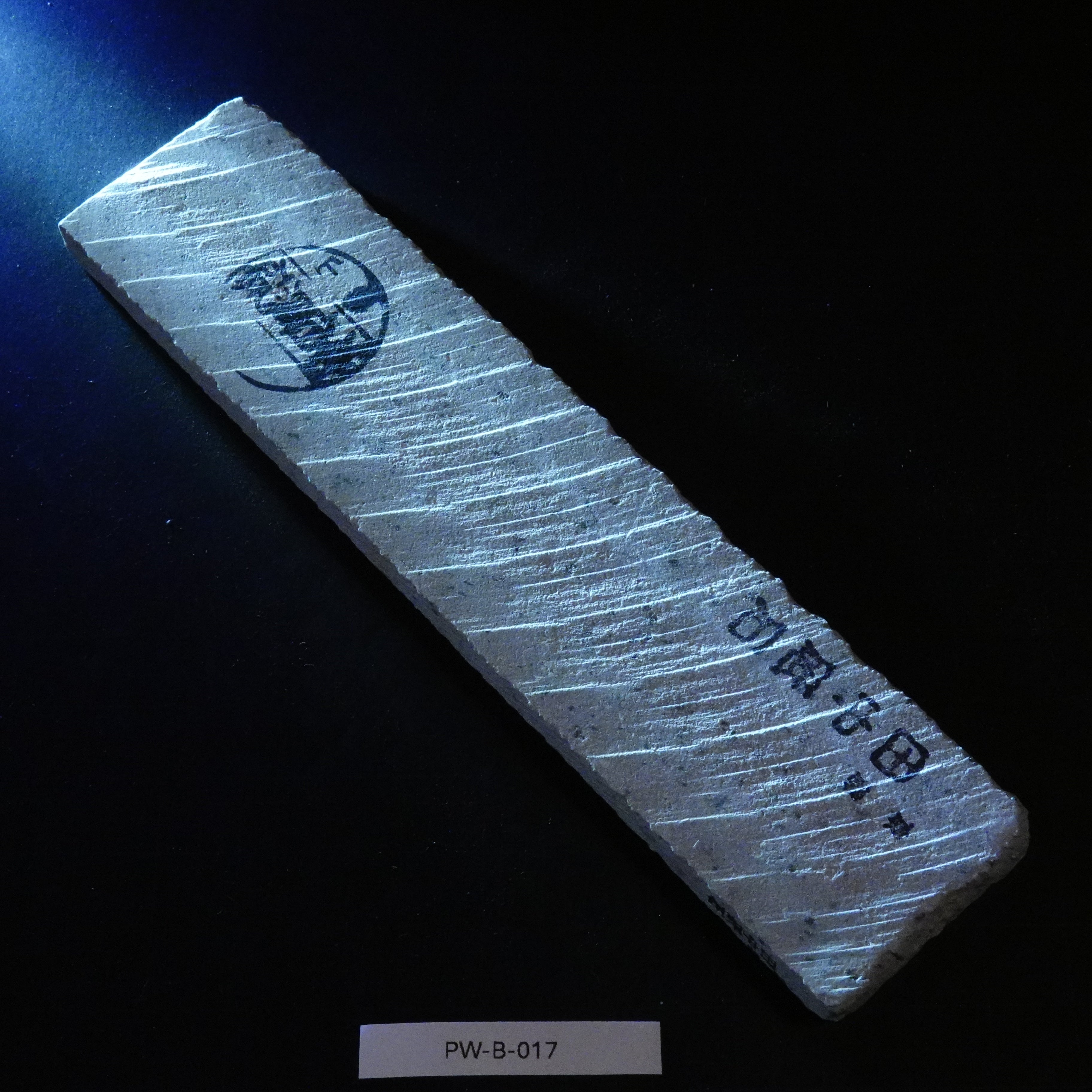 Tajima Koppa Slice - Nakato - 190-210g