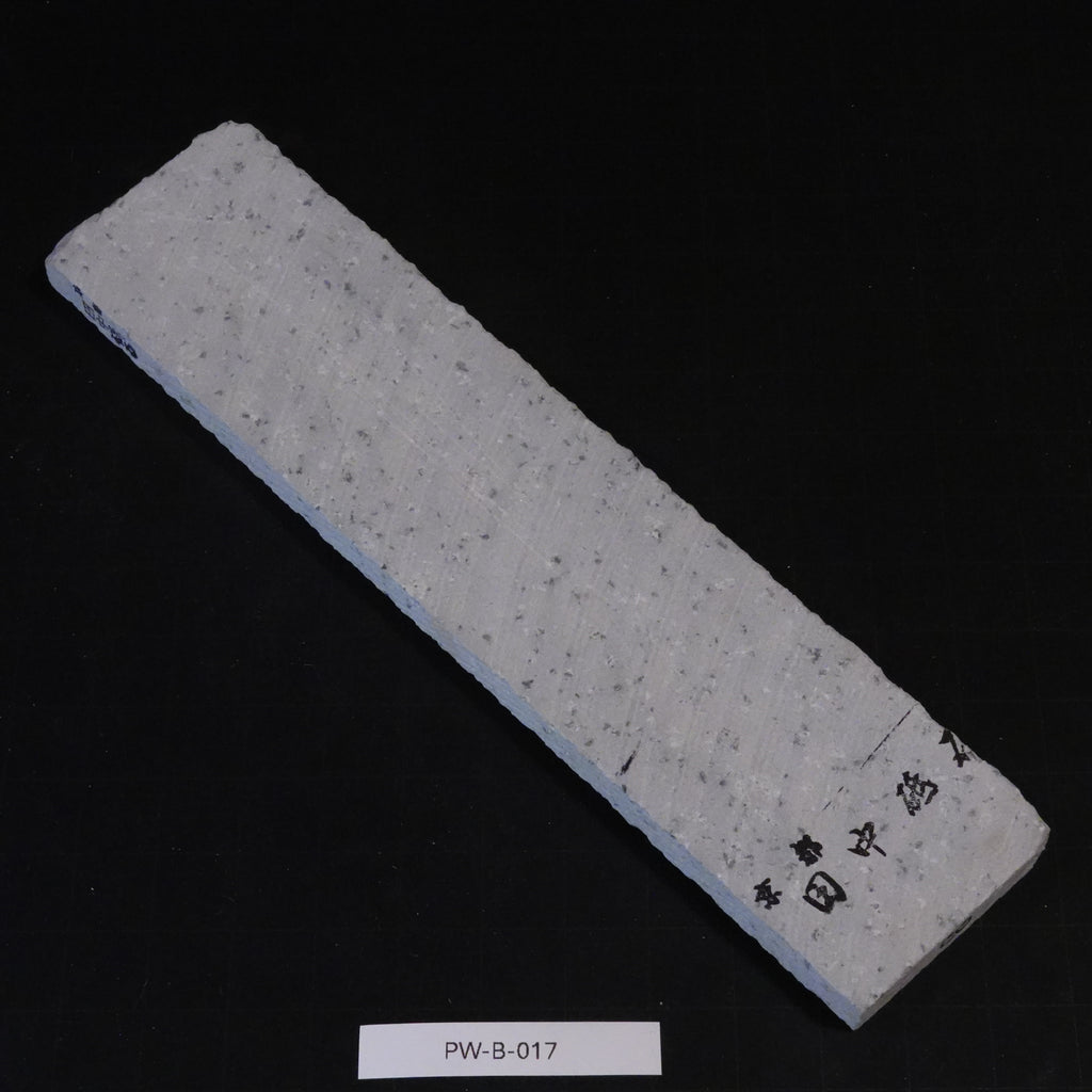 Tajima Koppa Slice - Nakato - 190-210g