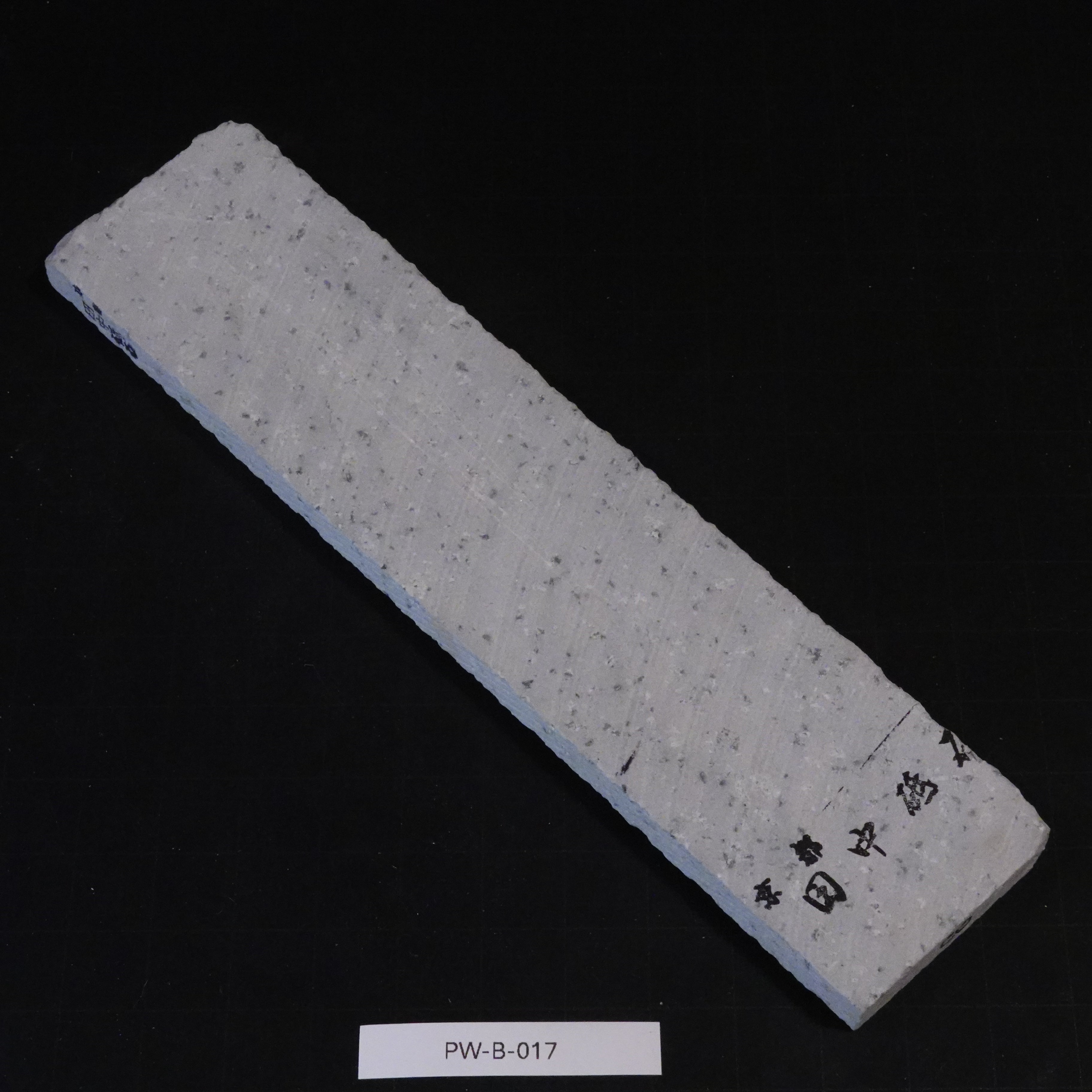 Tajima Koppa Slice - Nakato - 190-210g