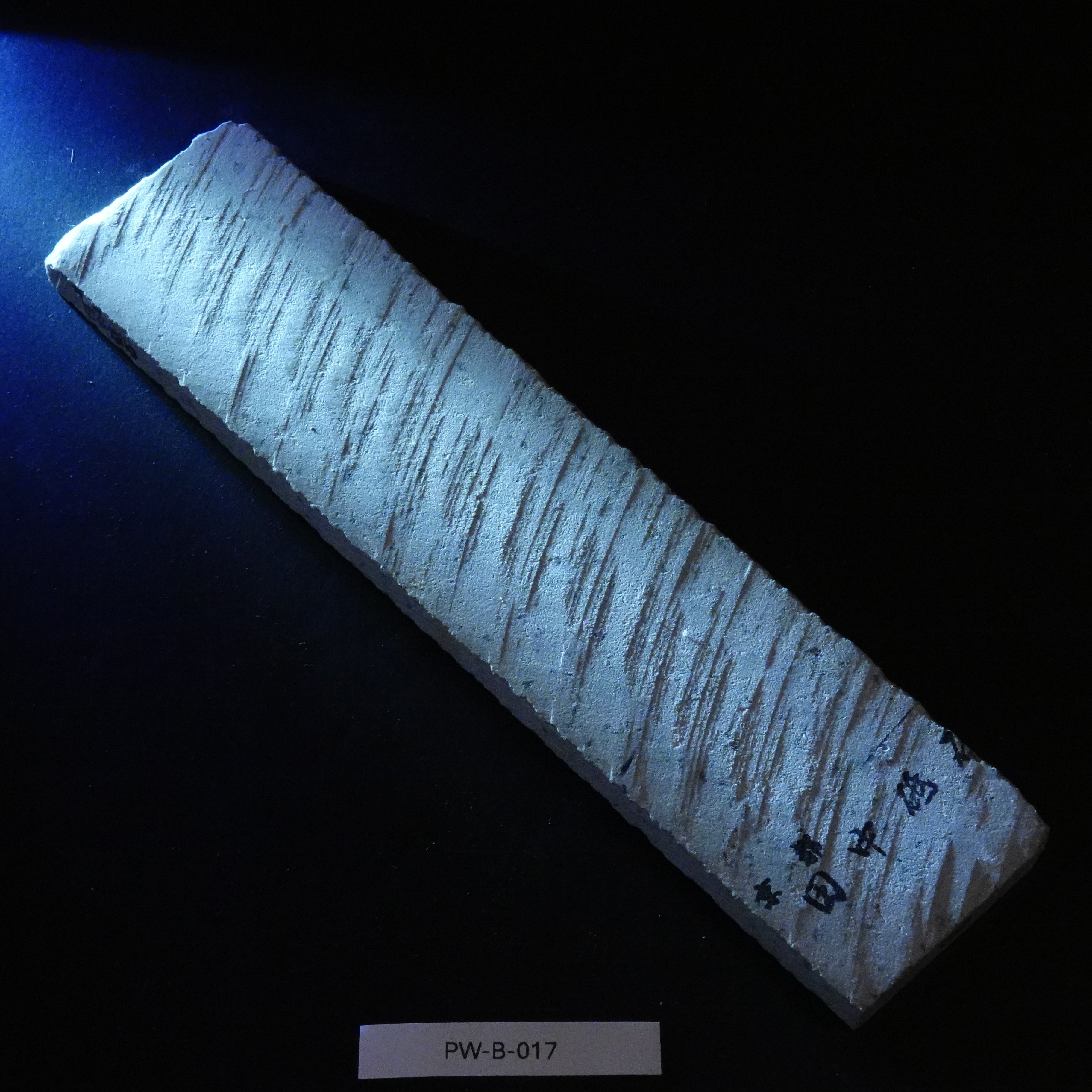 Tajima Koppa Slice - Nakato - 190-210g