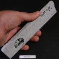 Tajima Koppa Slice - Nakato - 190-210g