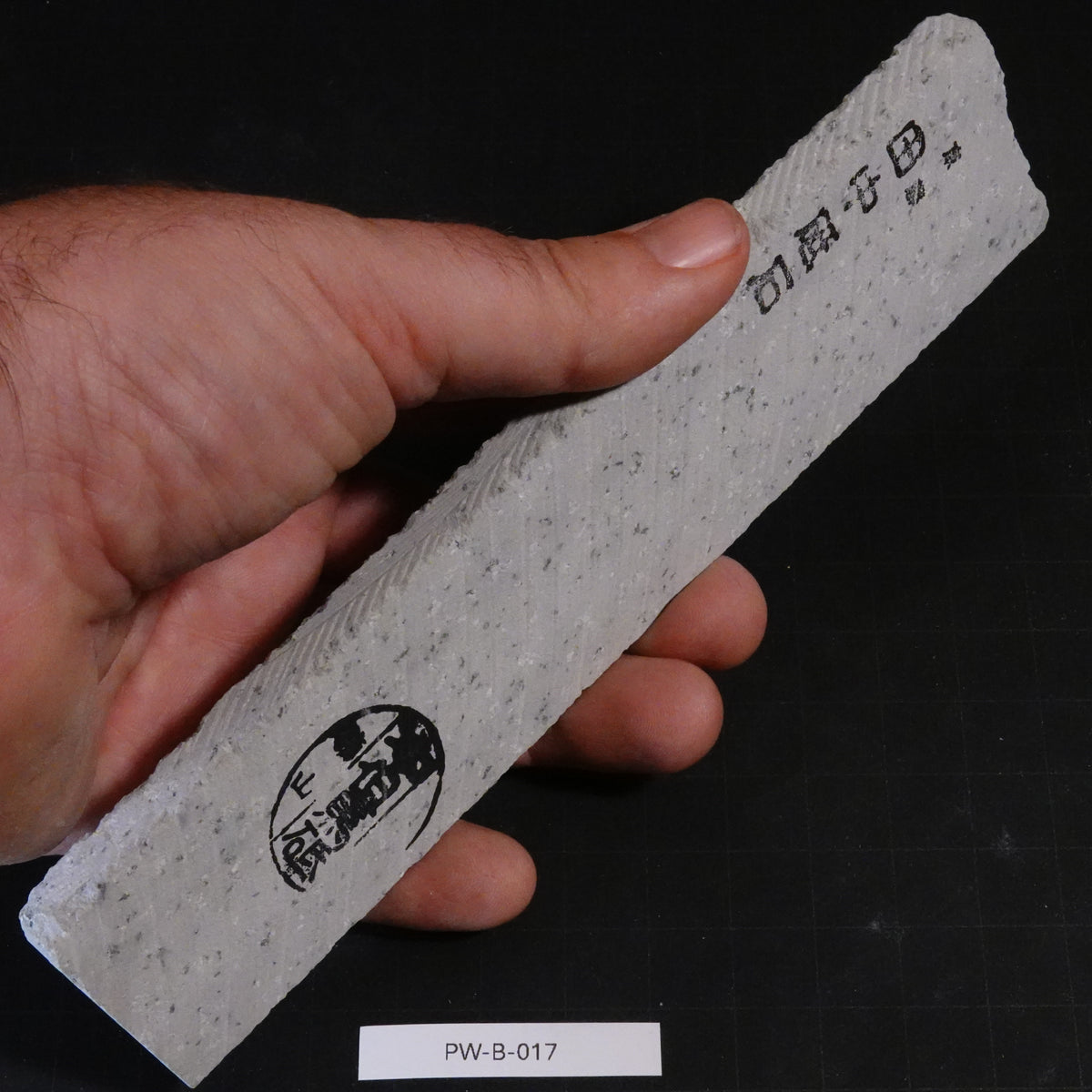 Tajima Koppa Slice - Nakato - 190-210g