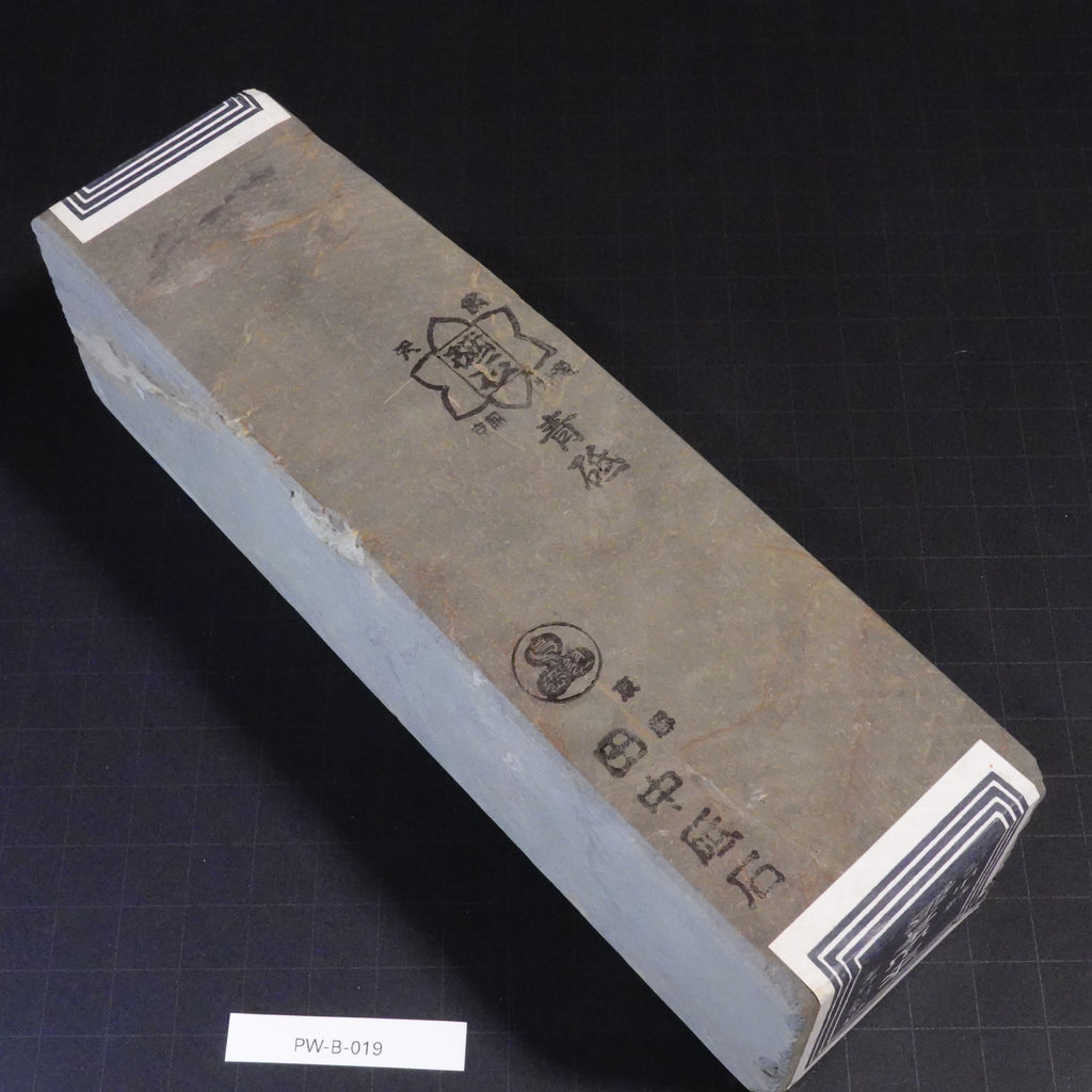 Aoto - Nakato - (Great beginner stone) - 1878g