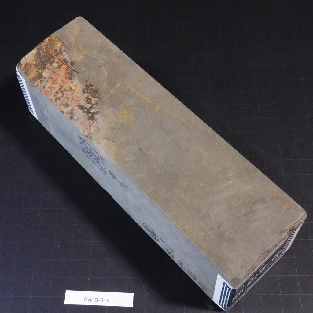 Aoto - Nakato - (Great beginner stone) - 1878g