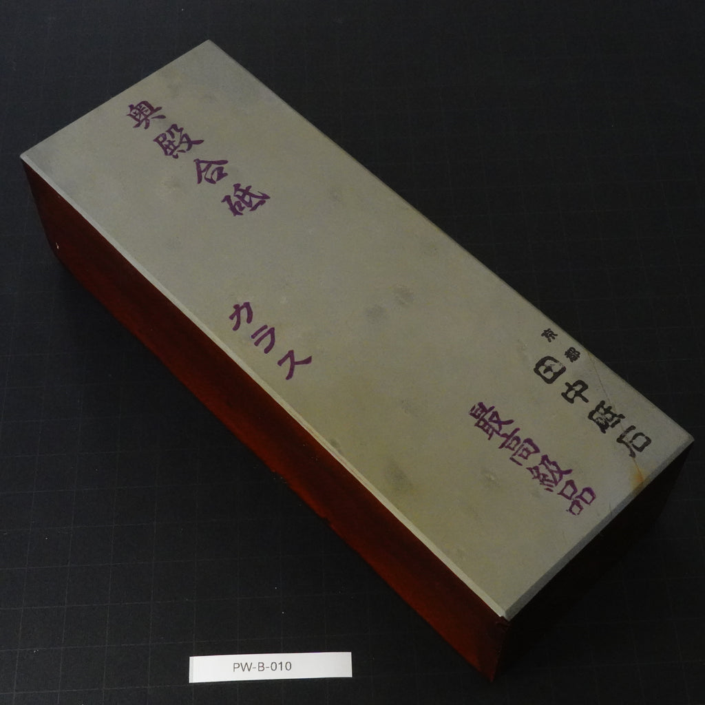 Okudo - Saikokyu Karasu - Awasedo (Highest grade) - 2164g