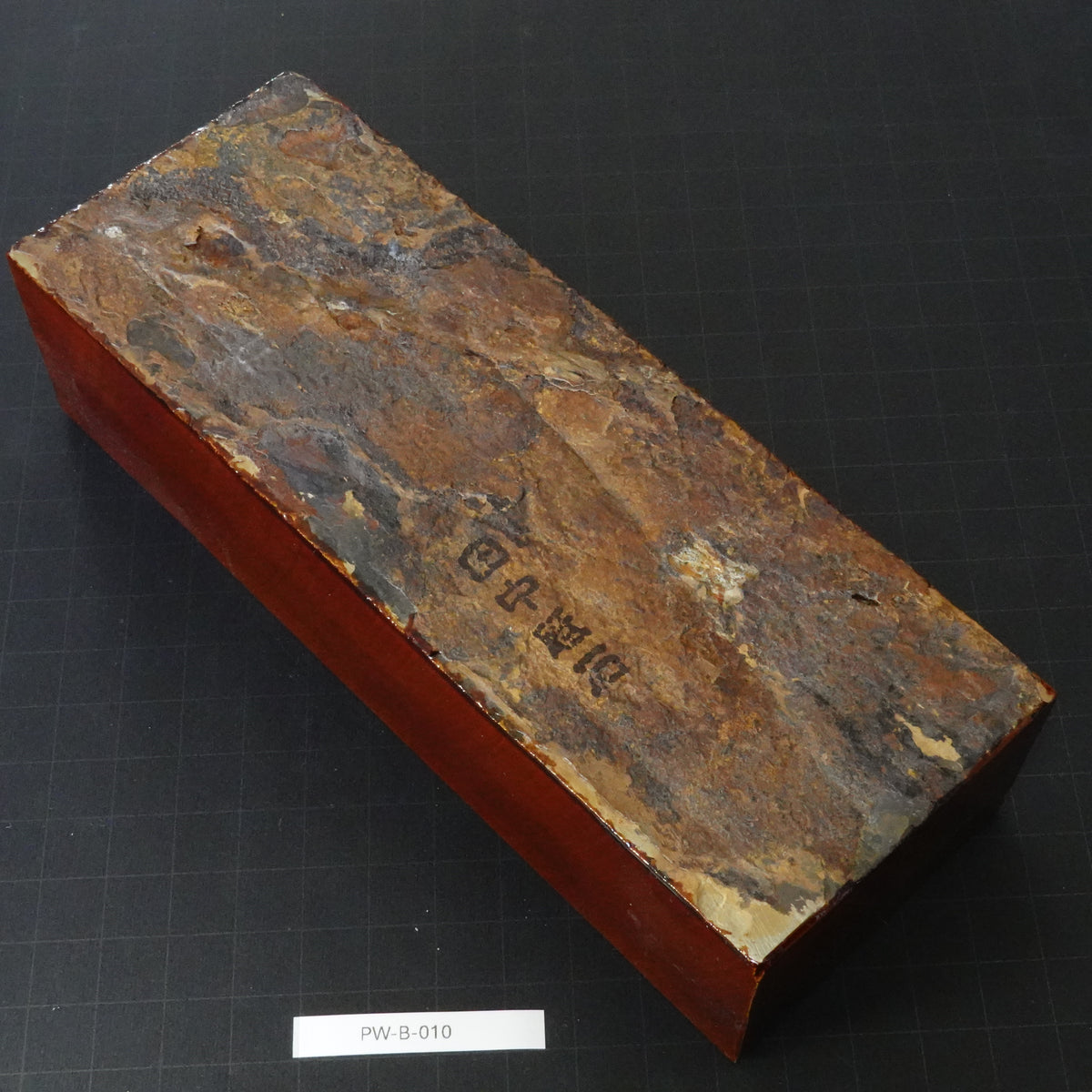 Okudo - Saikokyu Karasu - Awasedo (Highest grade) - 2164g